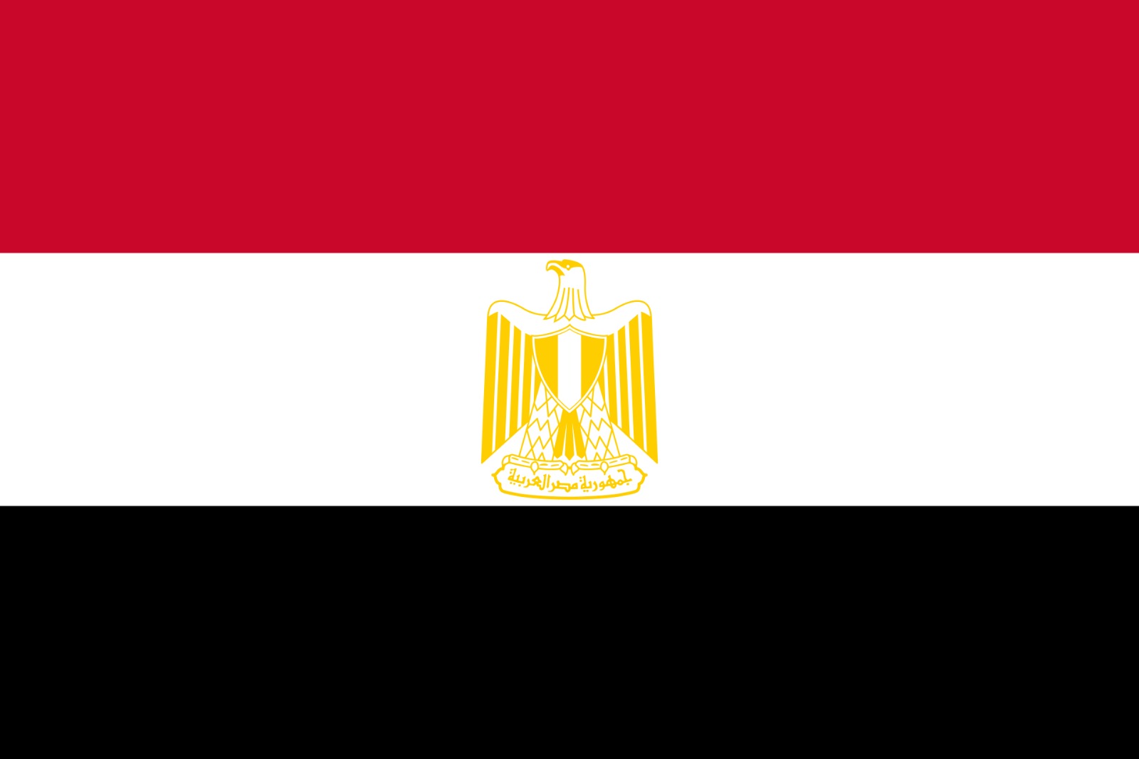 Egipto